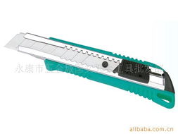 永康市五金城國(guó)文五金工具批發(fā)部美工刀產(chǎn)品目錄