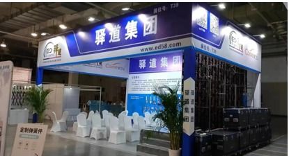 跨界融合，共筑產(chǎn)業(yè)新生態(tài)——2021第六屆中國寧波五金機(jī)電博覽會盛大啟幕