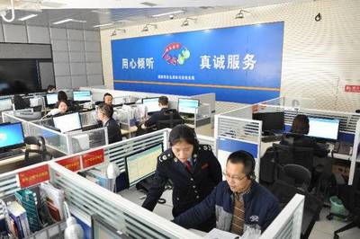 快訊 | 2024年度個(gè)稅專項(xiàng)附加扣除開始確認(rèn)，四種便捷方式可供報(bào)送