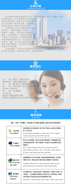 真空測(cè)試機(jī)、真空檢漏儀 采購指南與市場(chǎng)信息服務(wù)