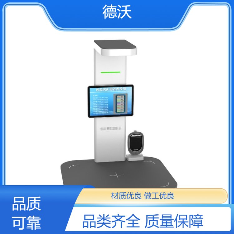 北斗三代船載智能終端 賦能智慧航運(yùn)，開啟精準(zhǔn)信息服務(wù)新時(shí)代